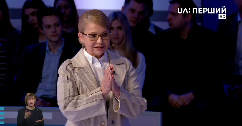 Виборчі дебати не відбулися: опоненти Тимошенко не прийшли