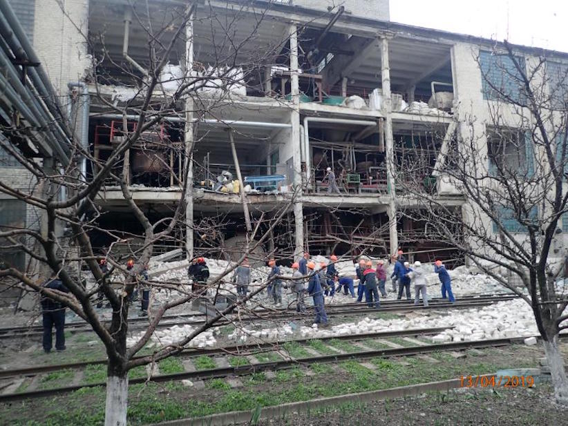 У Лисичанську стався вибух на заводі, є жертви