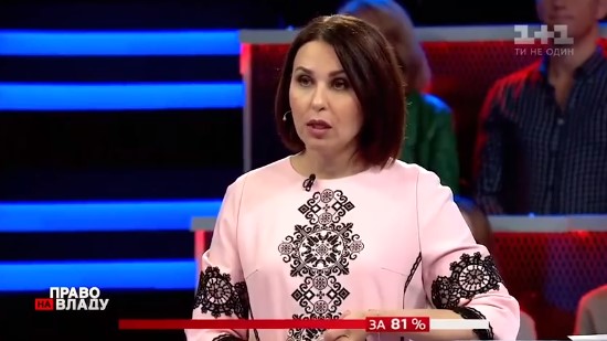 В ефірі 1+1 Мосейчук назвала Дмитра Разумкова президентом України