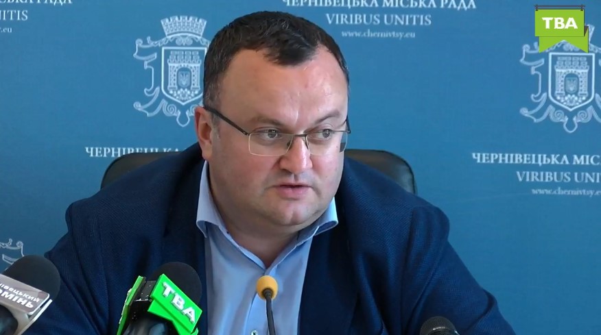 Мер Чернівців ветував рішення депутатів щодо Госпітальної ради