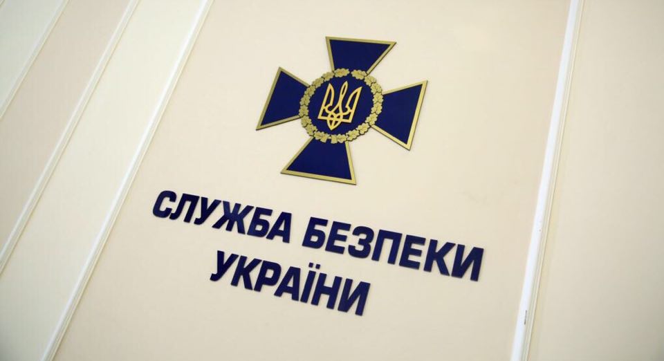 СБУ затримала агента ФСБ, який просував в Україні ідеї «руського міра»