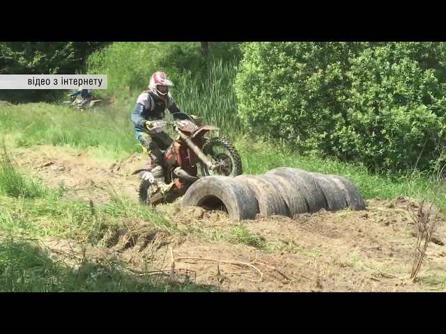У селі Михальча відбувся чемпіонат України та кубок міста Чернівці з кантрі-кросу на мотоциклах