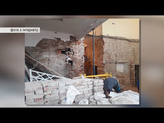 Через ремонт в приміщенні книгарні, постраждати може Художній музей у Чернівцях