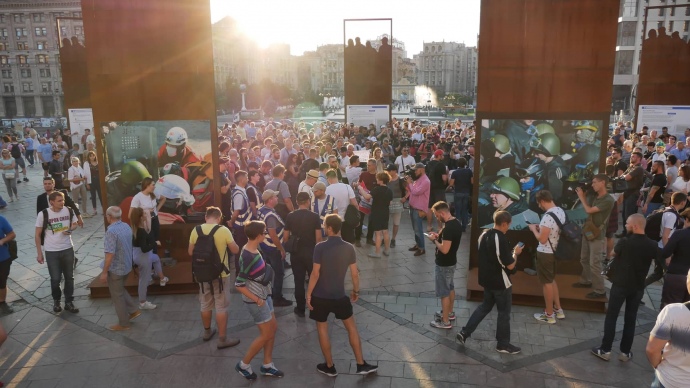 Протестувальники на Майдані анонсували нову акцію – під КСУ