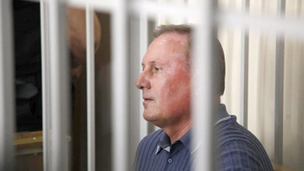 Суд скасував домашній арешт колишнього регіонала Єфремова