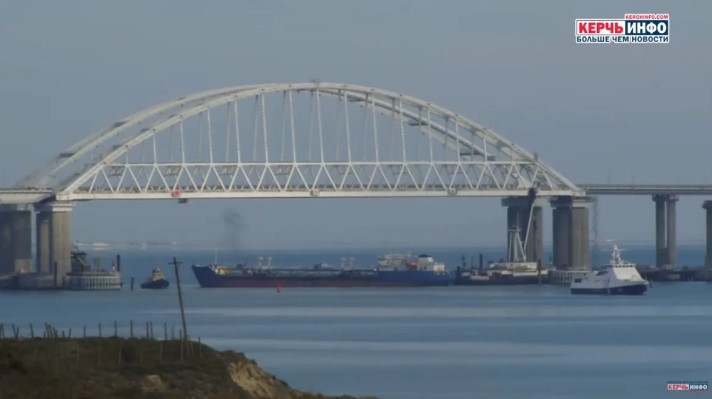 Затримали танкер РФ, який перекривав Керченську протоку під час обстрілу українських кораблів