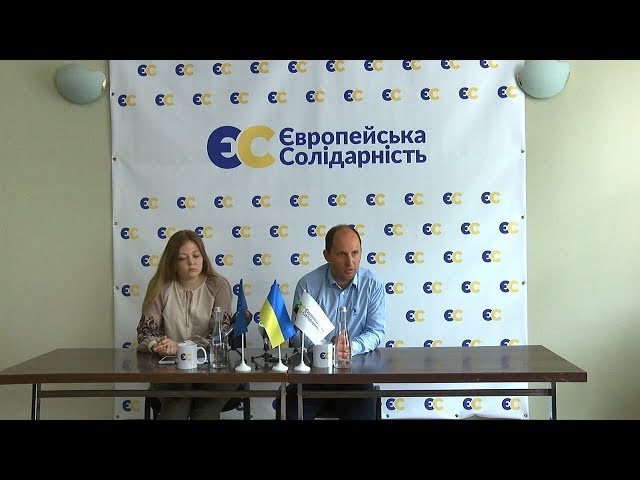 У штабі “Європейської солідарності” у Чернівцях розповіли, чим партійці займатимуться у парламенті