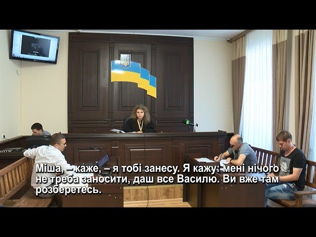 Депутата Чернівецької міськради судять за отримання хабаря