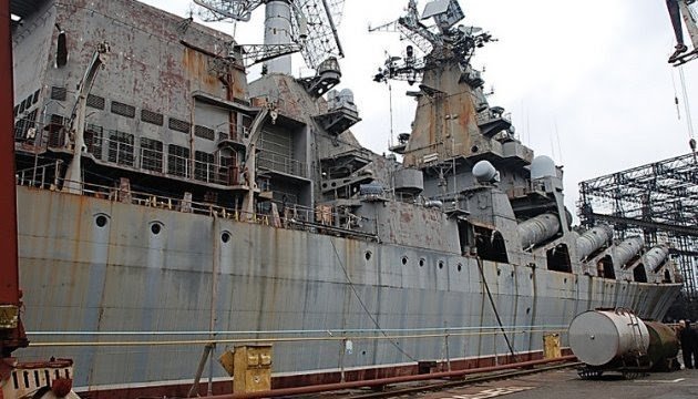 Демонтоване озброєння з крейсера «Україна» встановлять на кораблях ВМС