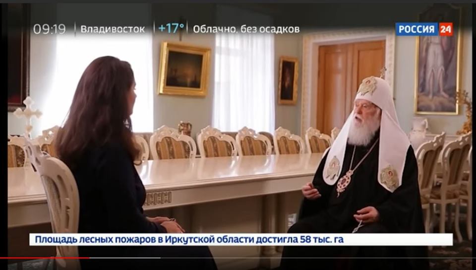 Патріарх Філарет дав інтерв’ю російському пропагандистському каналу
