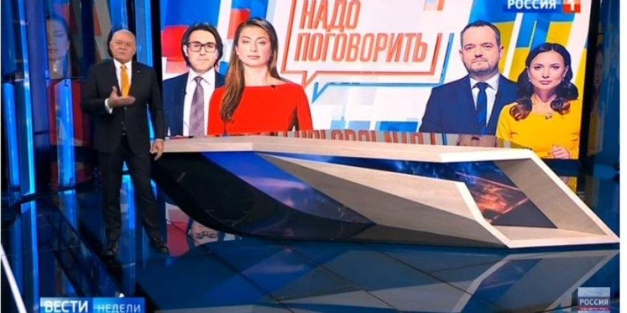 СБУ відреагувала на плани NewsOne провести телеміст з РФ