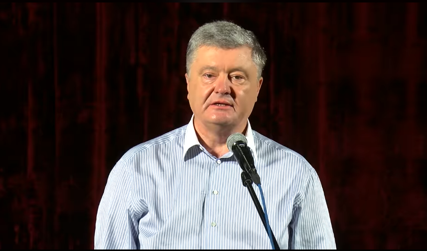 Буковину відвідав 5-ий Президент України Петро Порошенко