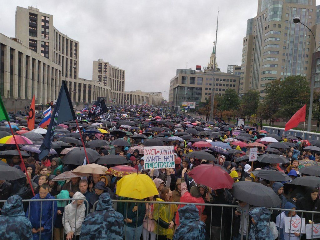 У Москві на акцію протесту зібралось близько 50 тис. осіб