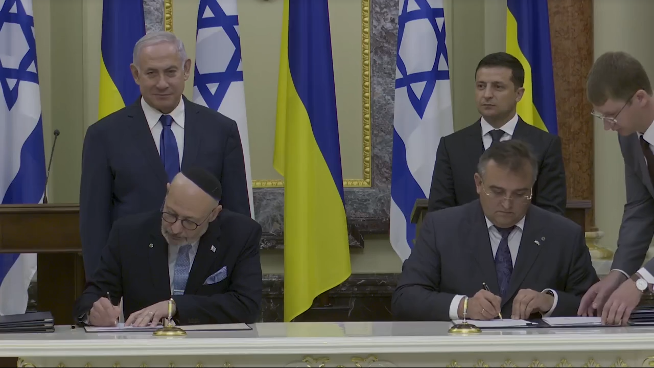 Україна та Ізраїль підписали документи — фермерство, вивчення івриту та української