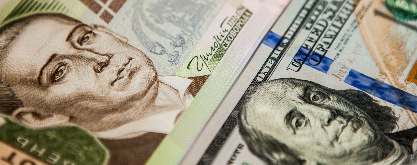 Гривня посіла перше місце у світі зі зростання щодо долара