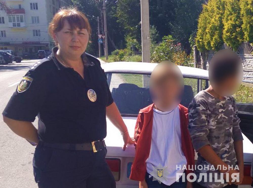 Поліція Чернівців розшукала зниклих дітей