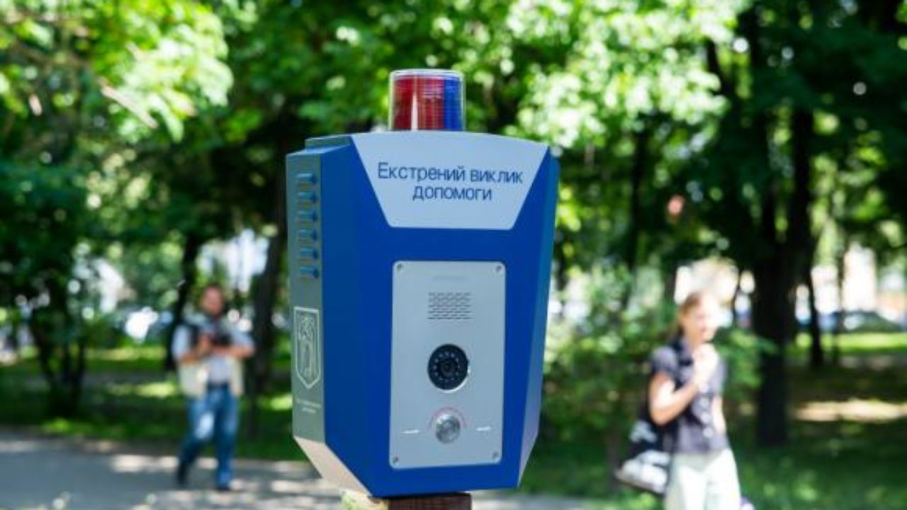В українських парках можуть з’явитися кнопки виклику екстреної допомоги