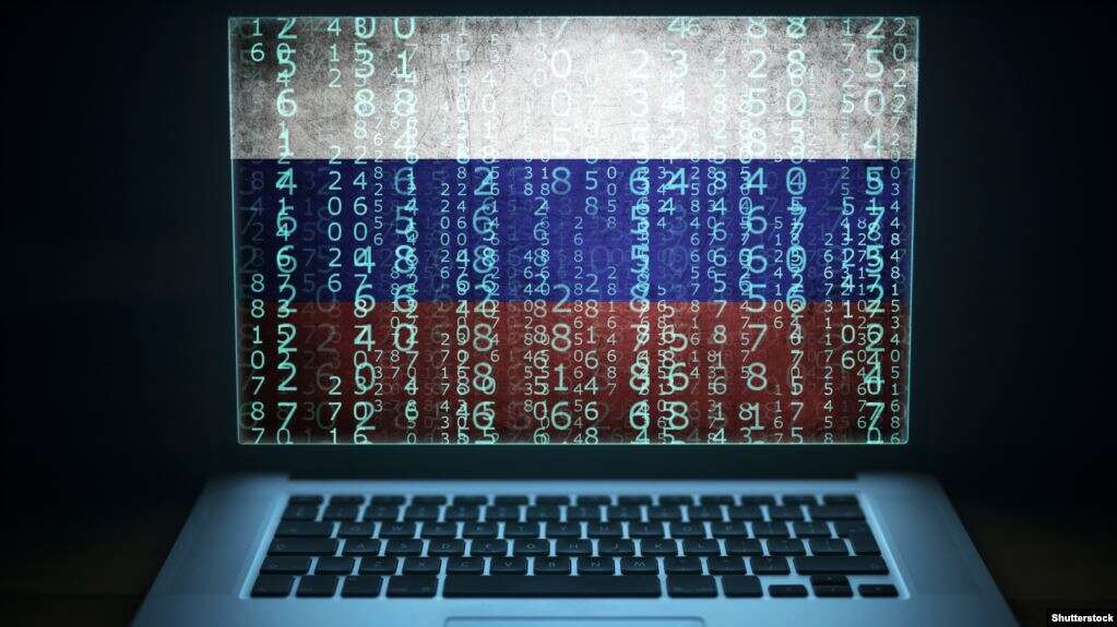 Російські хакери атакували державні організації