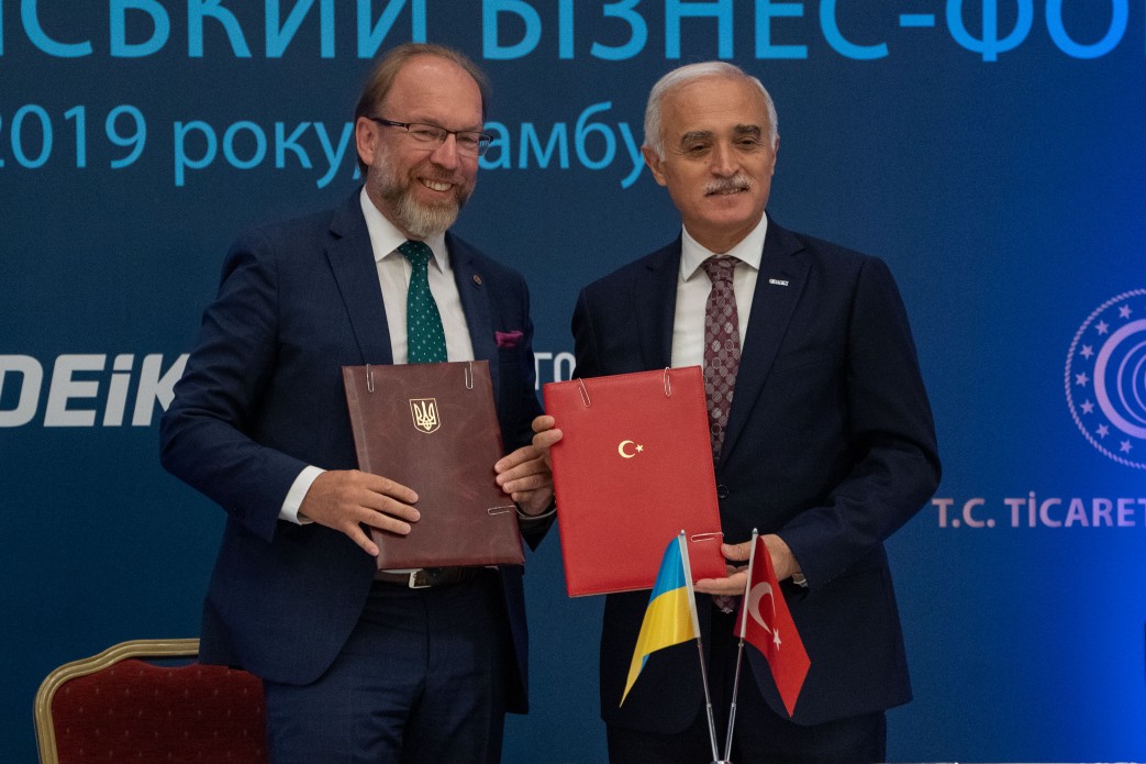 Україна підписала з Туреччиною договір про розвиток ділової співпраці