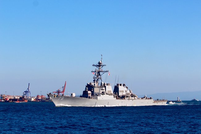 Есмінець ВМС США USS Porter увійшов у Чорне море