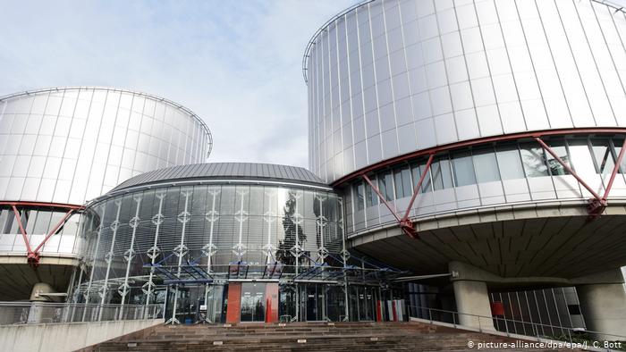 Україна подала проти Росії новий позов до Європейського суду з прав людини