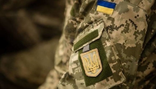 Офіційна заява Генерального штабу Збройних сил України