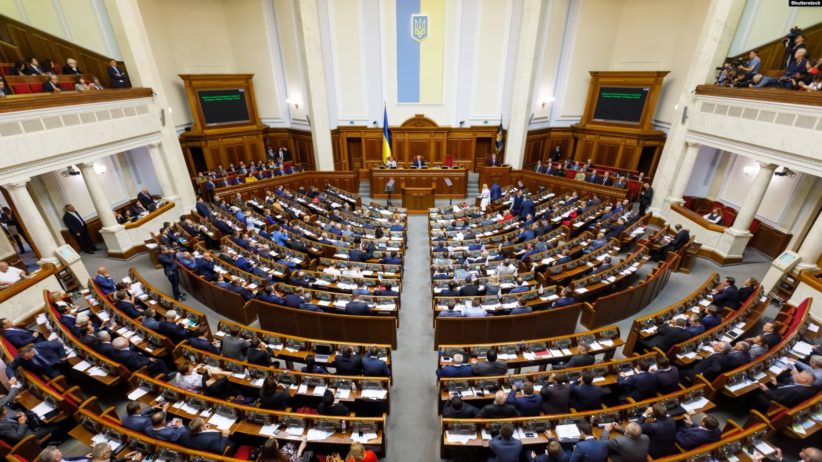 Рада підтримала продовження воєнного стану та загальної мобілізації в Україні