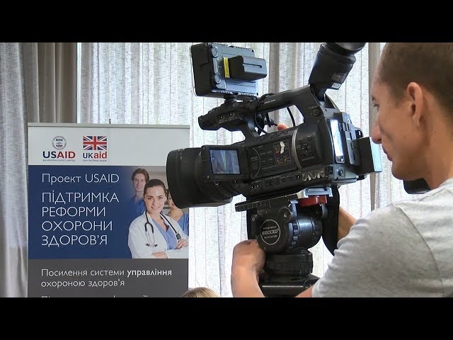 В Україні діятиме програма медичних гарантій. За що пацієнтам не доведеться платити?