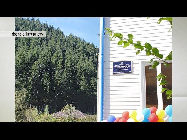 В Усть-Путильській ОТГ відкрили поліцейську станцію