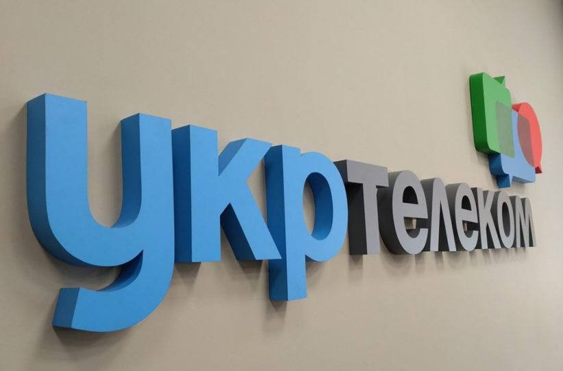 Укртелеком заявив про збої в роботі інтернет-мереж по всій Україні