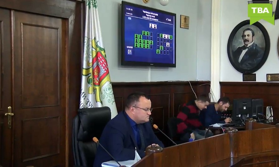 Депутати Чернівецької міськради знову не зібралися на сесію