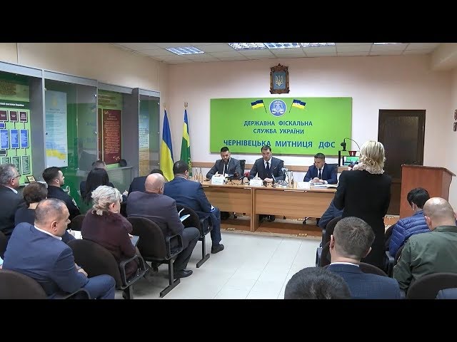Прем’єр Гончарук та голова Державної митної служби Нефьодов прибули на Буковину
