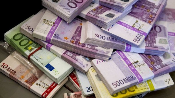 Європейський інвестиційний банк інвестував в Україну понад €7 мільярдів