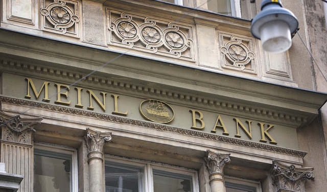 В Австрії відкликали ліцензію у банку, через який з України вивели 20 млрд гривень