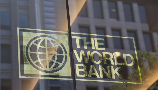 Світовий банк схвалив пакет допомоги Україні на $610 млн
