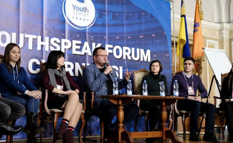 Чернівці можуть отримати звання «Молодіжної столиці України»