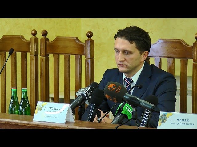 У Чернівцях представили нового прокурора Буковини