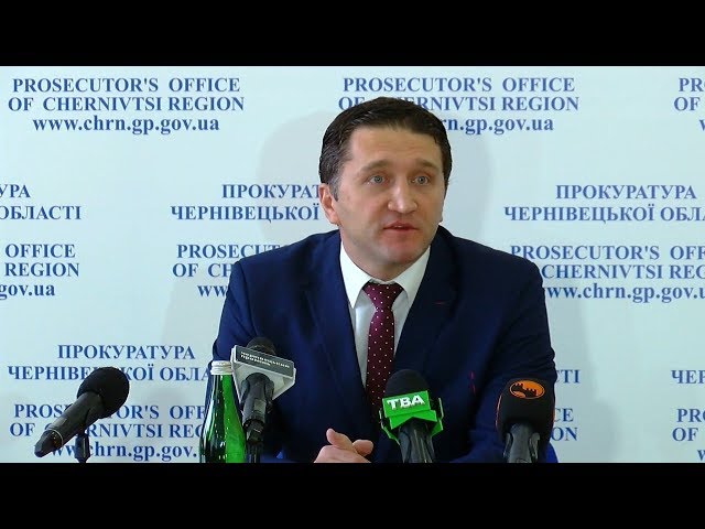 Новопризначений очільник прокуратури Чернівецької області провів свій перший брифінг