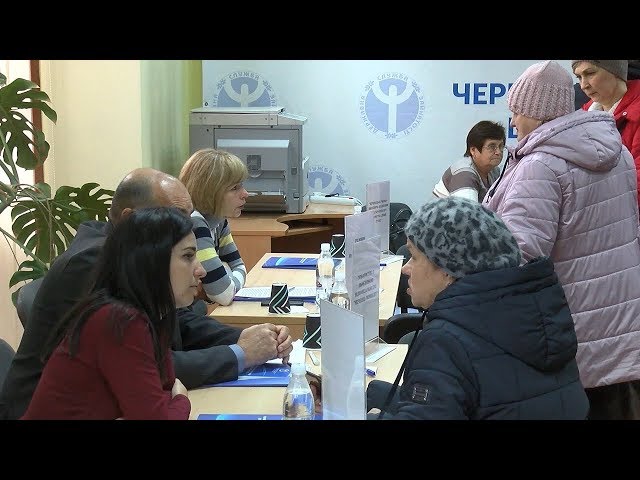 Понад 100 вакансій для людей з інвалідністю пропонують роботодавці Чернівецької області