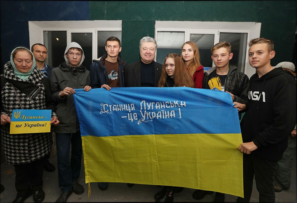 Порошенко: Розведення відбулося лише з українсього боку