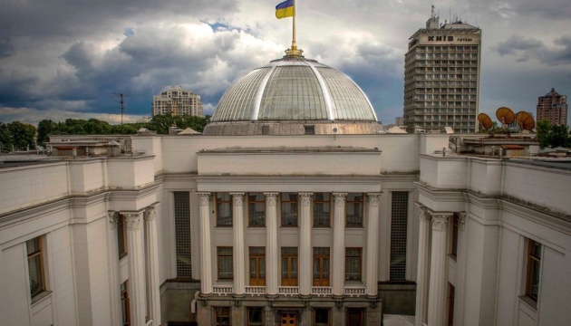 Верховна Рада збільшила фінансування оборони України