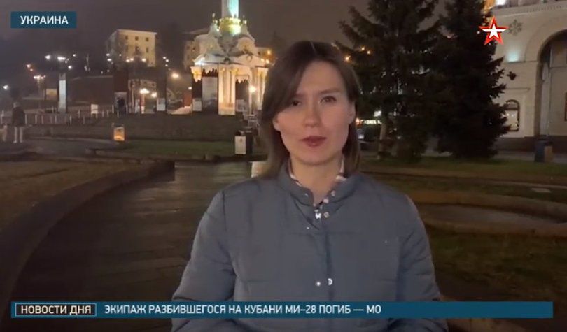 Пропагандистам з російського телеканалу «Звезда» заборонили в’їзд в Україну на 3 роки