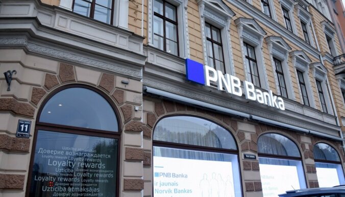 У латвійському банку арештували рахунки 10 українських IT-компаній – ЗМІ