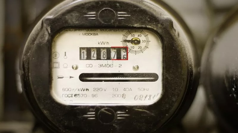 У Чернівцях через електролічильник спалахнула пожежа