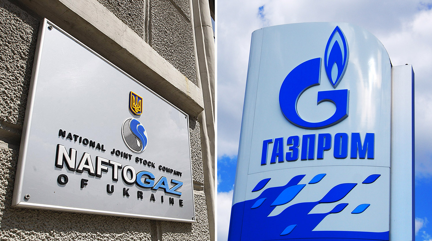 “Газпром” виплатив Україні $2,9 млрд за рішенням Стокгольмського арбітражу