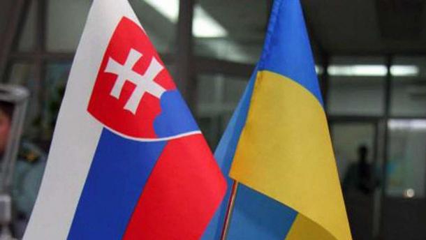 Словаччина ще на рік продовжила тимчасовий захист для українців