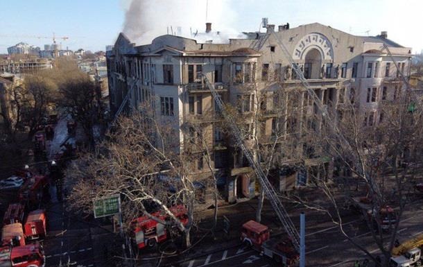 У згорілому Одеському коледжі не було пожежної сигналізації – ДСНС
