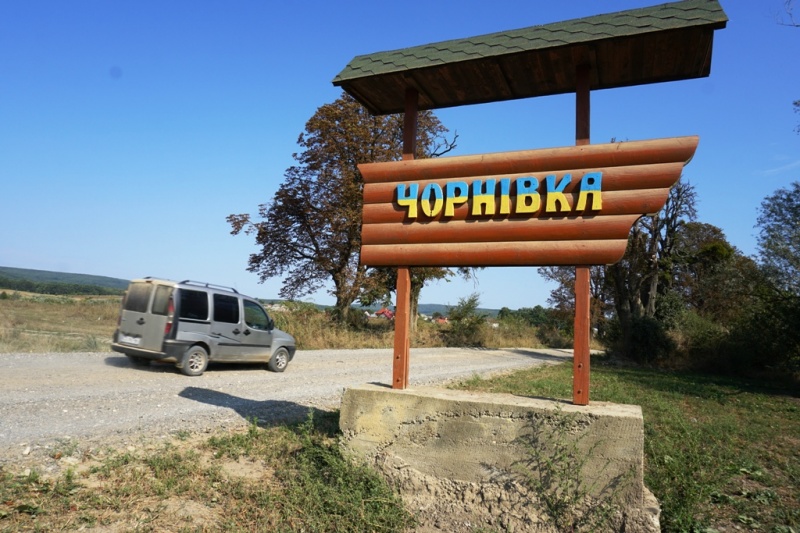 Чорнівка просить голову ОДА залишити село у складі Чернівецької ОТГ