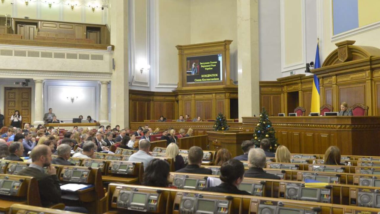 Набув чинності закон про скасування недоторканності народних депутатів