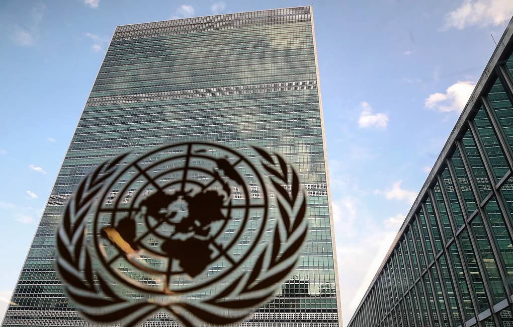 В ООН заявили про найнижчі за десятиліття темпи зростання світової економіки